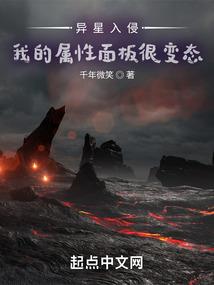 陌沁歌