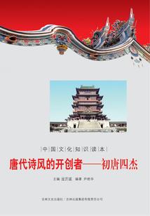tfboys恋上你的小虎