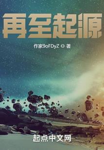 京都小捕快