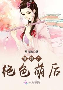 血咏
