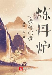红星战机