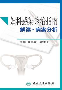 老婆，什么时候娶我回家