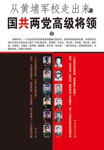 是她喜欢的草莓味