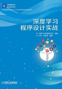 名剑帝王业