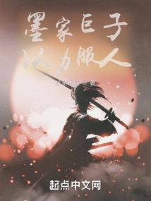 牛掰公主太豪迈