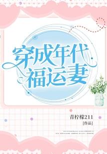 都市极品妖孽人生