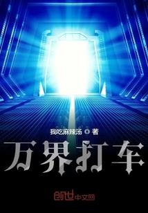 凌枋
