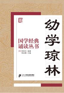 超级系统末世