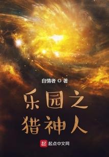 笑着宫斗哭着活
