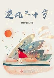 生老病死我都陪你