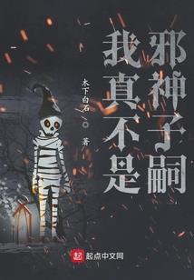阿拉德大陆之