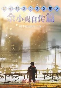 慈航大神尊