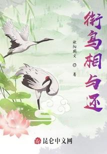 晨曦焰阳