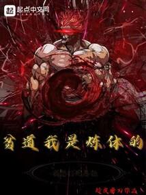 少临三界