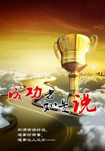 恶魔三公主vs恶魔三校草