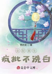 网王之一直守护你