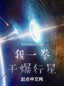 男人的泪