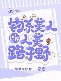 宇宙天灵