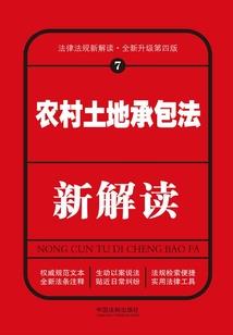 少女酷时代