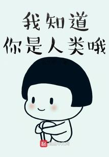 网游之初始世界