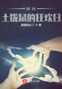 来自凉年的爱情
