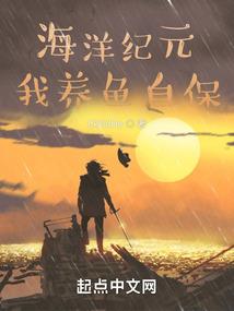 青莲觉醒
