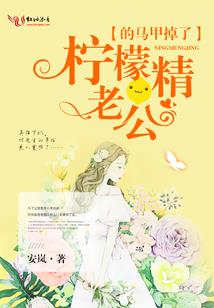 神帝绝天