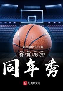 噬天仙狼