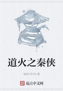 地球原来是个孤岛