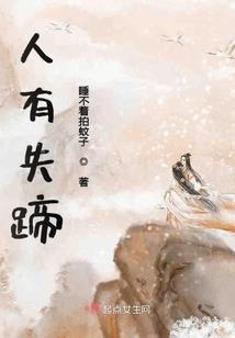 应龙帝神