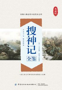 人生重来会怎么过