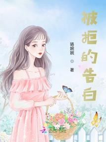 龙猿绝仙