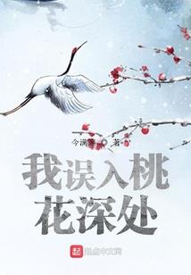 快穿系统：反派BOSS，放肆撩