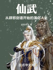 星条旗