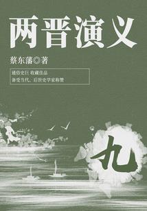 我的美利坚