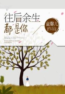 蓝极