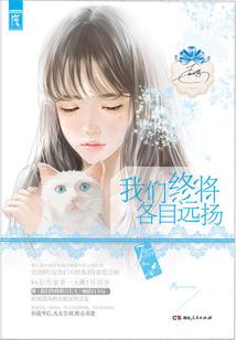 海州的布局