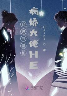 你在我的世界兜兜转转