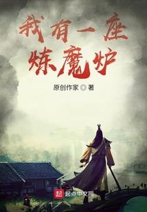 这老娘们是谁