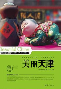 CZQ的日记