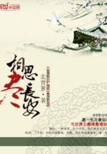 九天铭