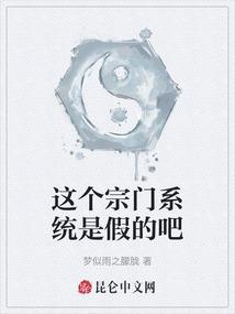 校园兵狂