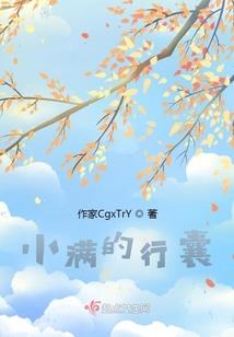 无限之黯然销魂