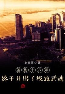 最后一场暗恋
