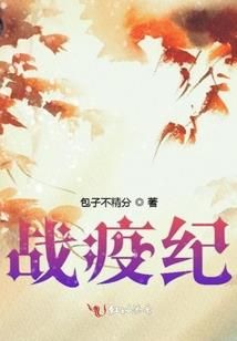 猩红之海