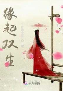 大梁战记
