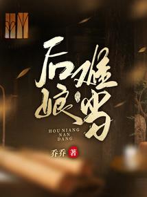 泷子佩