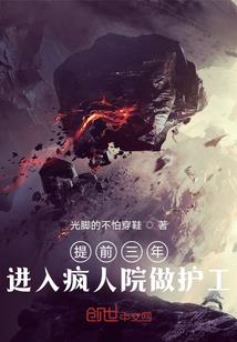 武道圣皇