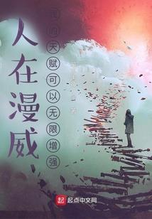 涅槃重生之又见花开
