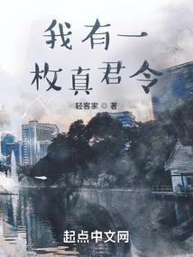 我的前二十五年